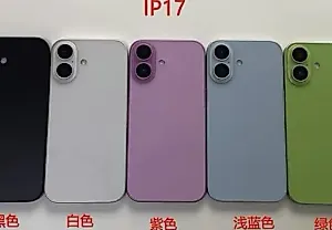 Apple готовится удивить или разочаровать: iPhone 17 и ставка на искусственный интеллект
