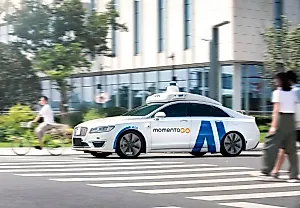 Uber и Momenta запускают полностью автономные такси в Германии