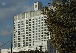 Официальный канал правительства РФ в MAX: прорыв или жест контроля?