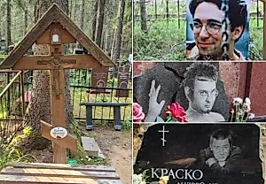 Ветшающие могилы звёзд: Курёхин, Краско, Трахтенберг