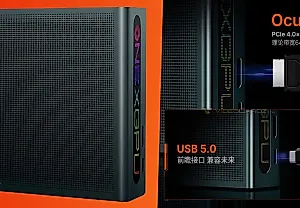 Внешний видеоускоритель OneXGPU Lite с Thunderbolt 5: AMD Radeon RX7600M XT в дамской сумочке
