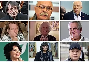 Пенсии знаменитых артистов: сколько им платят на самом деле