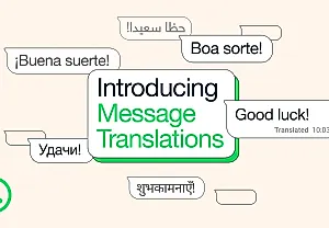 WhatsApp научился переводить сообщения прямо в чате: уже доступно для iPhone и Android