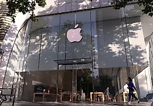 Apple просит отменить закон ЕС о цифровых рынках: причины и детали конфликта