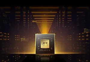 Китайцы скрещивают GPU с мозгом RISC-V и дерзят NVIDIA