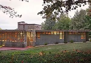 Kalil House получает статус памятника