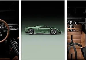 Zagato возвращается с гиперкаром Capricorn 01