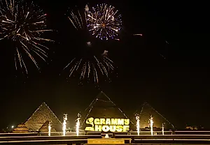 Grammy House открывается в Египте: глобальная экспансия главной музыкальной премии