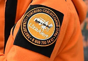 Билайн отправил «ЛизаАлерт» новое оборудование для спасения людей