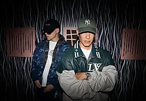 Bizarrap и Daddy Yankee на шоу во время NFL в Мадриде