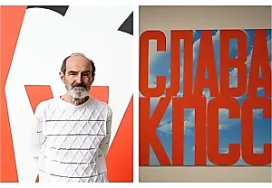 Слава Булатова: как советские символы стали миллионами