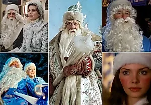Дед Мороз и Снегурочка: история на экране и за кадром