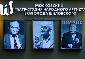 Всеволод Шиловский: последний акт