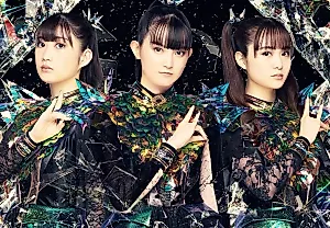 BABYMETAL запускает новую эру с альбомом Metal Forth