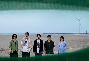 Kurayamisaka: Музыка честной боли и гитар