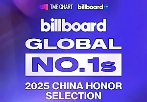 Китайское музыкальное чудо: Zi Yu стал №1 на Billboard Global