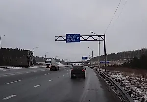 МегаФон — самый скоростной интернет на трассах Подмосковья