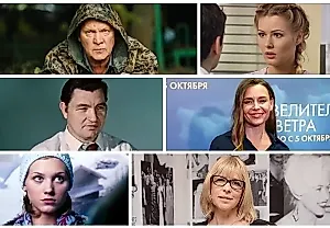 Актёры и спорт: успехи за кулисами