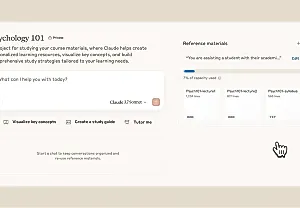 Claude: Новый ИИ-учитель, который не даёт готовых ответов