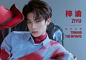 Rising Mandopop Star Zi Yu Triumphs at Billboard China Awards