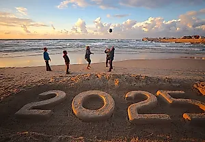 25 добрых новостей 2025 года