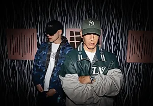 Bizarrap и Daddy Yankee покорили чарты с «Bzrp Music Sessions, Vol. 0/66»