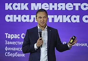 Процессная аналитика и ИИ-агенты: революция бизнеса по-русски