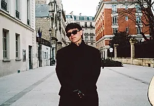 Лучшее новое латино на неделе