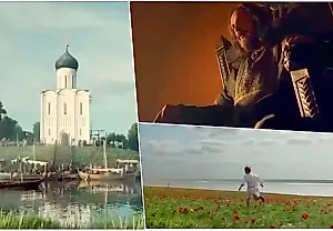 Князь без памяти