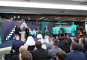 Телефонные мошенники и большая охота