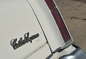 Старый Cutlass 1977