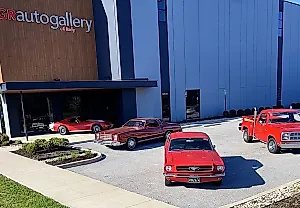 GR Auto Gallery: витрина редких машин