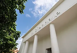 Венеция без прикрас