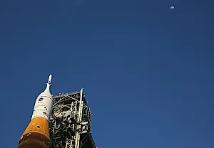 Перестройка Артемиды