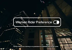 Uber ввёл женские предпочтения