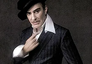 Zara запускает архив с обновлением от Galliano