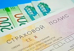 Перерасчёт ОСАГО: что ждёт водителей