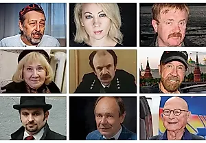 Ушедшие в марте