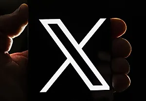 Суд, музыка и X