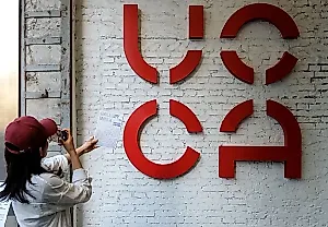 UCCA идёт на юг