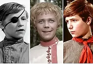 Цена детской славы