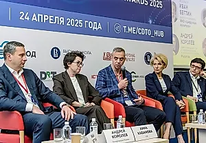 Цифровые вожди собираются
