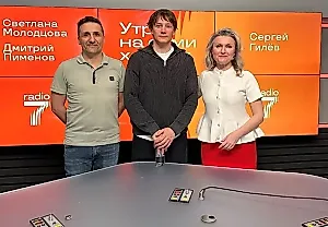 Кто придумал космос в кино