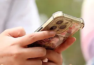 Дети и запреты