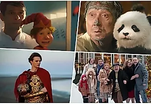 Кинонеделя на грани фантастики