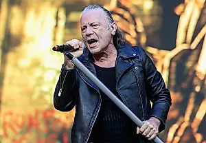 Iron Maiden игнорируют церемонию