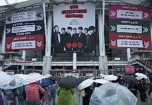 Городские праздники BTS