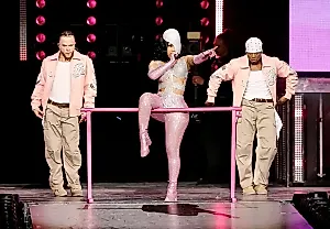 Cardi B рвёт отношения с ареной
