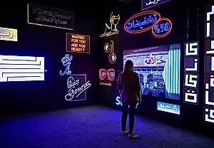 Art Dubai ужался