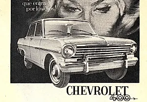 Аргентинский Chevy: двойная жизнь